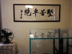 -重庆抗战遗址博物馆
