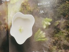 -翠府(翠湖北路店)