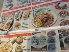 -红荔村肠粉(岗厦店)