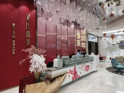 -云南吴氏嘉美医疗美容医院