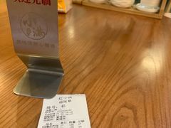 -红小满休闲餐厅(十全街店)