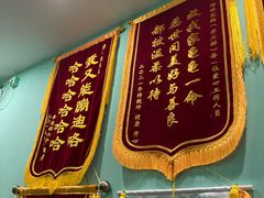 -雨林宠物医院·异宠专科(浦东分院)