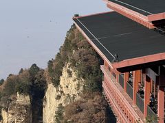 -少华山国家森林公园