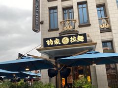 -比斯特上海购物村精品奥特莱斯
