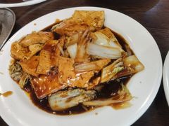 -鸿福酒家