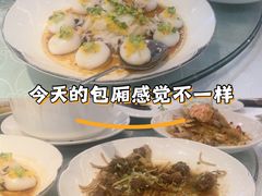 -御景酒店