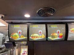-麦当劳(石坝服务区店)