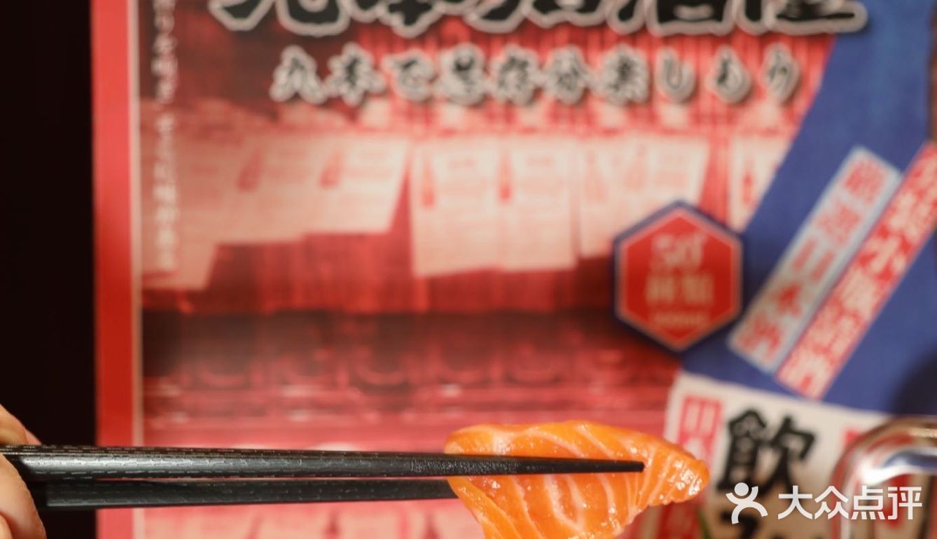每周都来的这家，你们都不陌生吧～