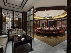 -梅花香里大酒店(郁金香路店)