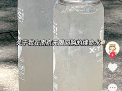 -百年义利(东直门店)