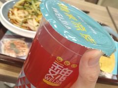 -魏家凉皮(十里河店)
