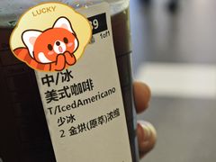 -星巴克(广州光明广场店)