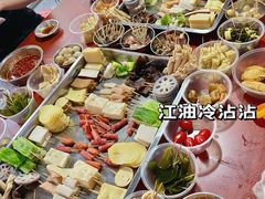 -江油特色冷沾沾(火炮街店)