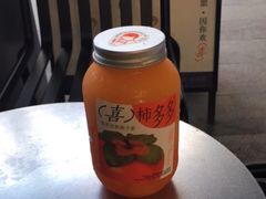 -喜茶(深圳福田星河COCO Park店)