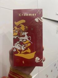 -Kraemer Paris  苏豪路易士·嘉玛发廊