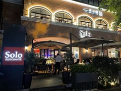 门面-Solo(衡山路店)