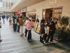 -WOKKA by艮上(中海环宇荟店)