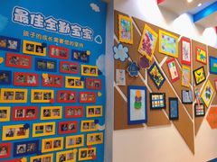 -美吉姆儿童发展中心(远洋中心店)