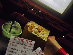 -首都电影院(金融街店 杜比全景声)
