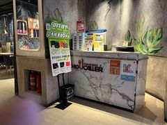 -豪客来牛排(华创国际广场店)