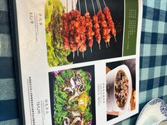 -伊帆食府·青海地方特色美食