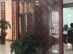 -中国工商银行(北京大郊亭支行)