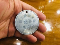 -回坊马二饺子馆