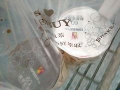 -COMEBUY甘杯(园林路店)