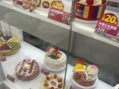 -味多美蛋糕(新和平里店)