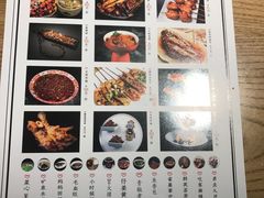 菜单-成都吃客(九眼桥店)