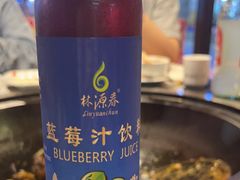 -山妹子铁锅炖