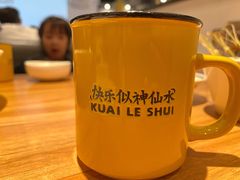 -新太二·鲜料川菜(智慧城广百店)