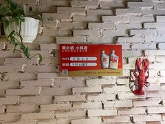 -兄弟龙虾(胜太路总店)