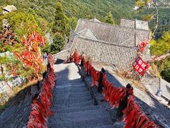 -腾冲云峰山