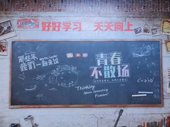 -苏州5D星空错觉艺术馆