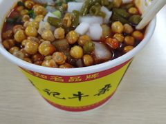 -江三王记牛杂馆(总店)