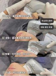 -S庆熙美学皮肤管理