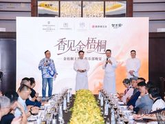 -深圳福田香格里拉大酒店