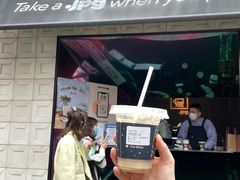 -JPG coffee(广州体育西店)