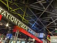 -Tubestation站点比萨(高新万达ONE店)