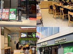 -万科生活广场(东莞松山湖店)