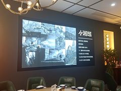 包厢-小湘旺(港湾花园店)