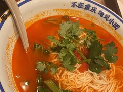 -遇见小面(江湾阳光天地店)