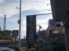 -原龙海鲜大排档(美食地标店)