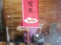 -丰乐餐厅·始于1999·本地老字号