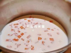 木瓜西米露-AdD全日制餐厅(中谷花园酒店)