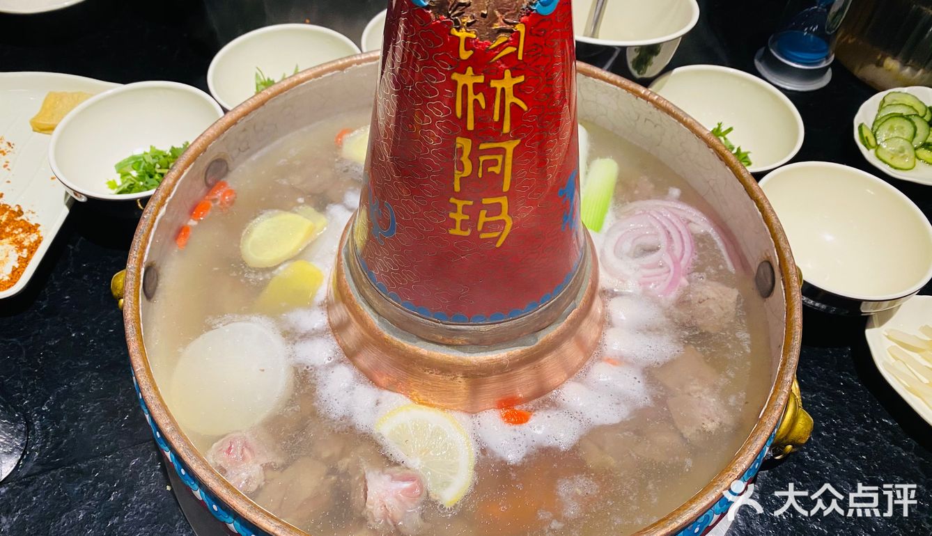 |西安探店|终于吃到了用冰煮的火锅