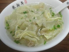 -朱新年·苏式汤团·面点(北寺塔店)