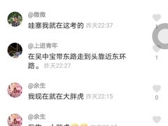 -环球188广场