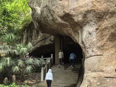 -浮山风景名胜区